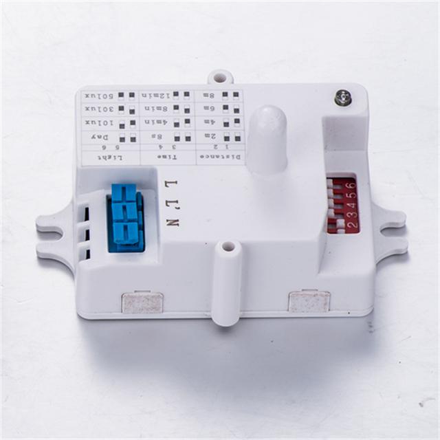 Microwave Motion Sensor (PS-RS47)